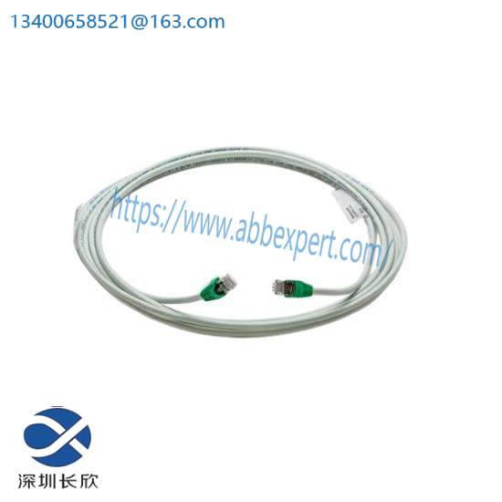 honeywell_51305482-510_cable_75m_100_base_t_yellow_boot.jpg Honeywell 51305482-510 Industrial Ethernet Cable, 75m, 100BASE-T, Yellow Boot