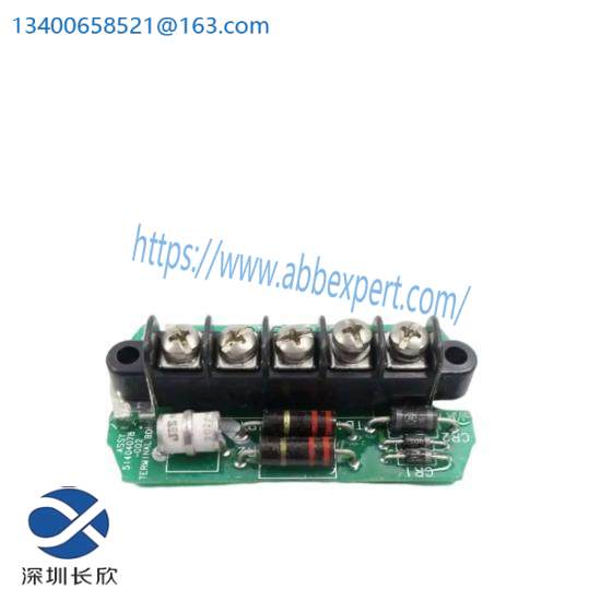 honeywell_51404078-002_pks_system_1.jpg Honeywell PKS SYSTEM 51404078-002 Industrial Control Module