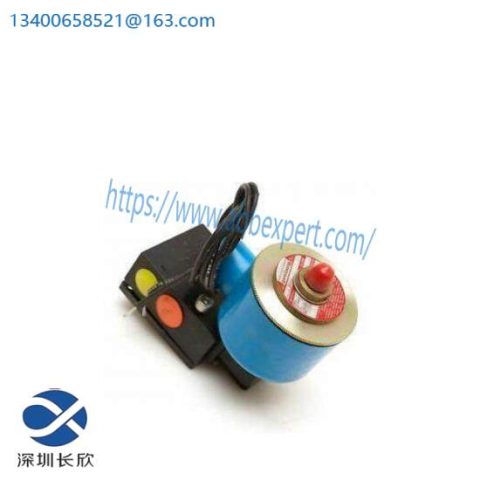 Honeywell PKS System 716X2D1A, Advanced Process Control Module