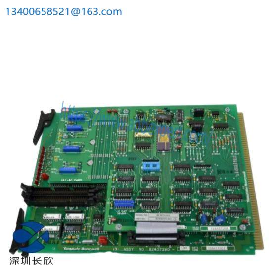 honeywell_82408215-001_dcs_system_for_sale.jpg Honeywell 82408215-001 DCS System For Sale
