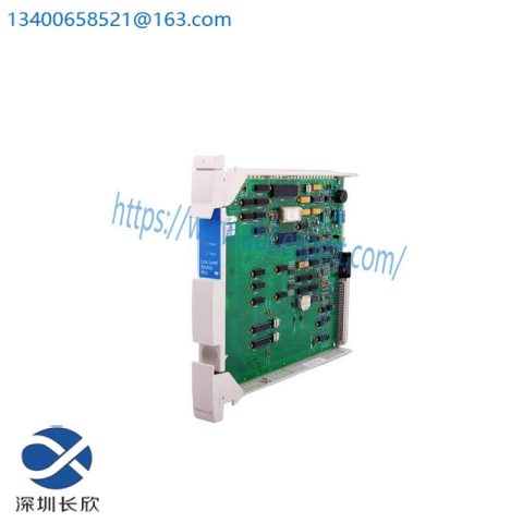 Honeywell 8C-PDOD51, Digital Output Module