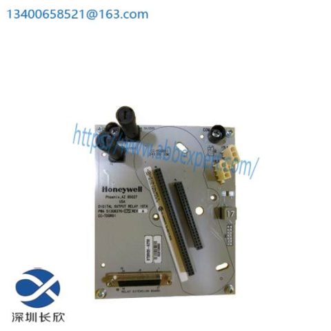 Honeywell CC-TD0R01 - Advanced Digital Output Relay, for Industrial Control Solutions