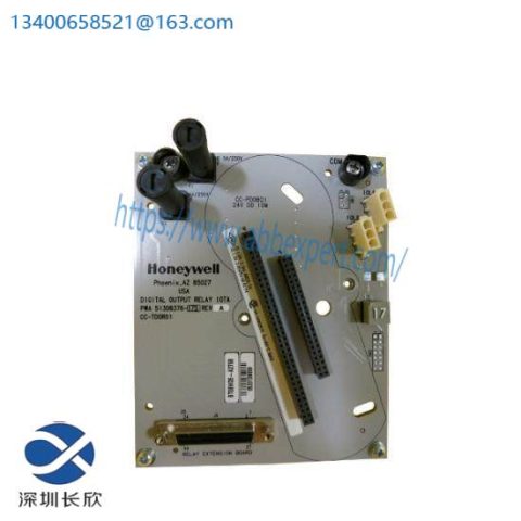 Honeywell CC-TDOR01 - 51308376-175 Digital Output Relay Module