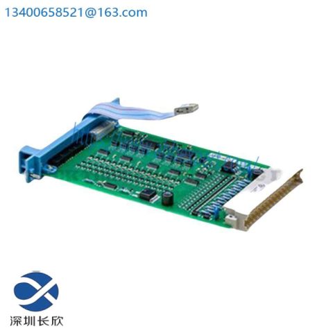 Honeywell FC-DO-1624 Safe Digital Input Module - Advanced Industrial Control Solution