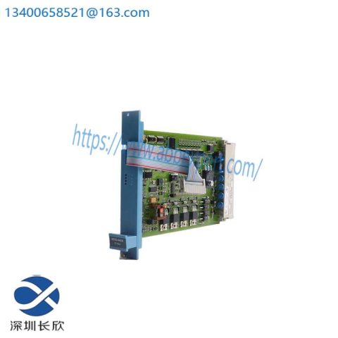 Honeywell FC-SDIL-1608 V1.3 Digital Input Module - Advanced Industrial Control Solution