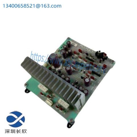 Honeywell 51191227-100 Control Module for Industrial Automation, High Performance PLC Series