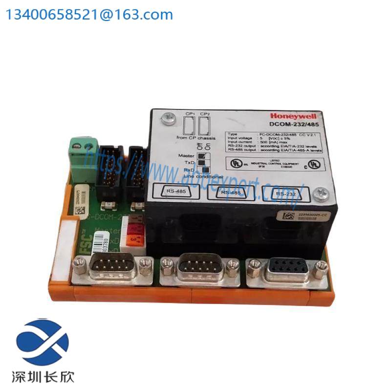 honeywell_fs-dcom-232_485_interface_module.jpg Honeywell FS-DCOM-232/485 Industrial Interface Module