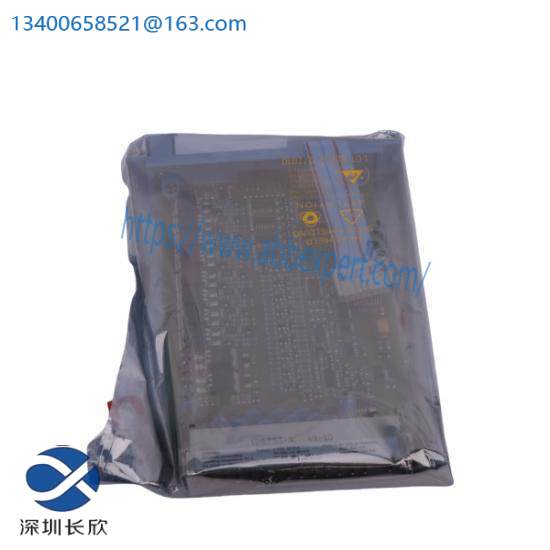 Honeywell FS-SDO-0824 Safe Digital Output Module (24 Vdc, 0.55 A, 8 Channels)