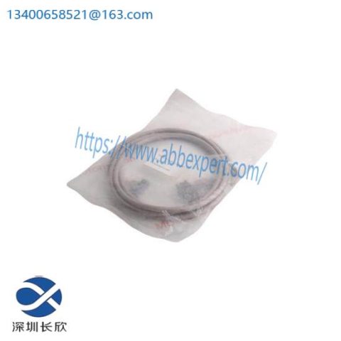 Honeywell FS-SICC-0001/L10 - High-Speed Interconnection Cable for Industrial Control Systems