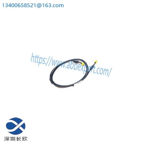 Honeywell FS-SICC12/L6: High-Performance SIC Cable for Industrial Control Systems