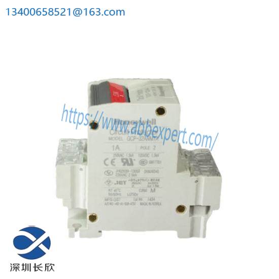 Honeywell 51304379-100 Industrial Control Module