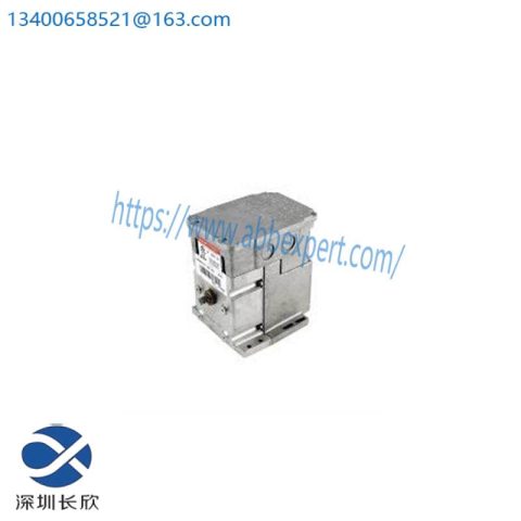 Honeywell Modutrol IV Low-Torque Rotary Actuator Motor M9484F1031