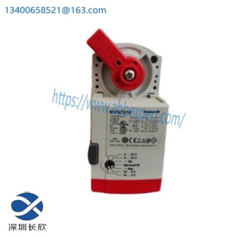 Honeywell MVN6105-A: Precision Control Valve for Industrial Automation