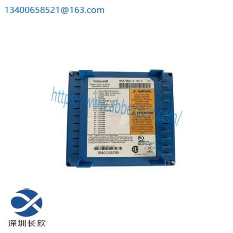 Honeywell RM7890A1015 - Industrial Burner Control Module