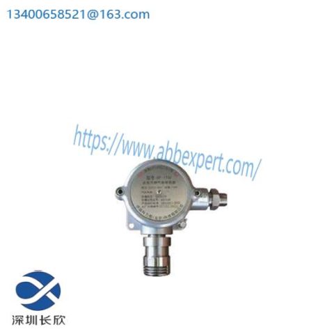 Honeywell 51304831-100 Industrial Control Module