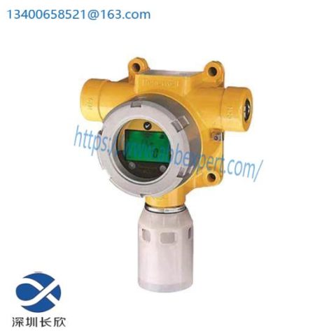 Honeywell SPXCDALMFX, 3001B1665 Gas Detector - Advanced Industrial Safety Solution