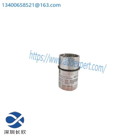 Honeywell SPXCDXSRXSS, Gas Detection Sensor, Combustible Gas Monitoring Module