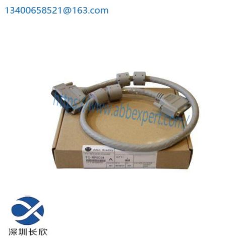 Honeywell TC-RPSC04 Cable - High-Speed Data Transfer Cable, 5m Length