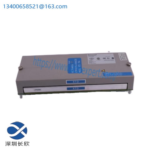 Honeywell UDC200 - Universal Digital Controller, Advanced Control Solutions