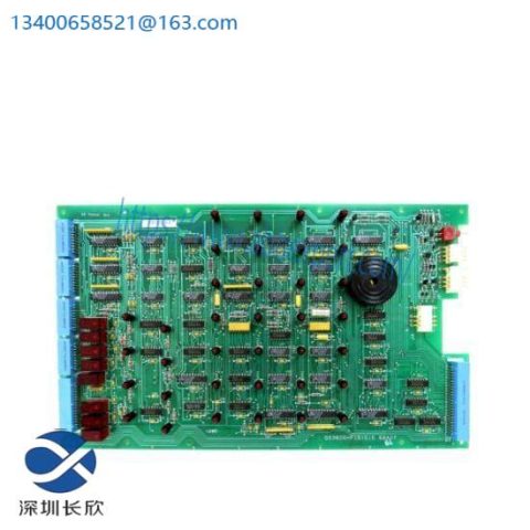 HP 16055A Multifunction Test Instrument for Industrial Control Systems