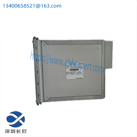 ics_triplex_t8100.png ICS TRIPLEX T8100 Control Module