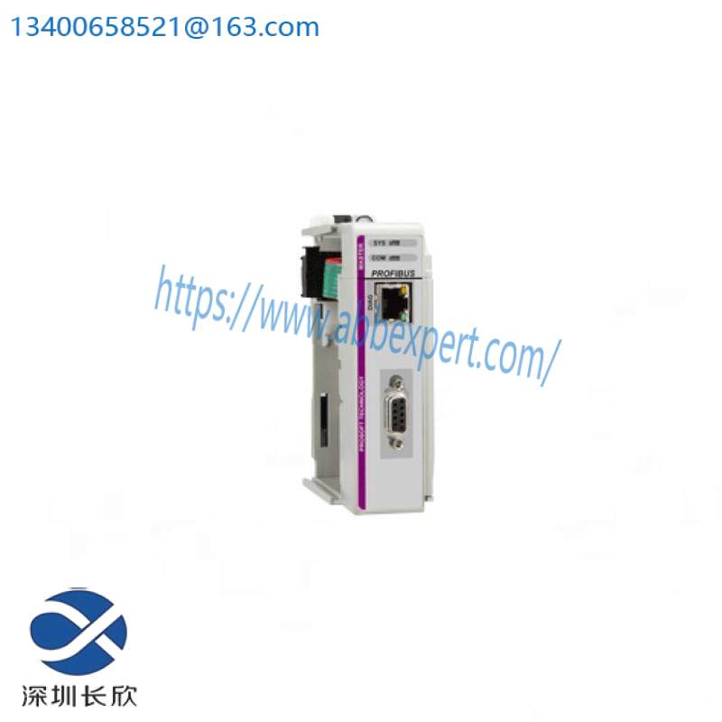 ilx69-pbm_prosoft_dpv1_master_module.jpeg Prosoft ILX69-PBM DPV1 Master Module - Industrial Automation Innovation