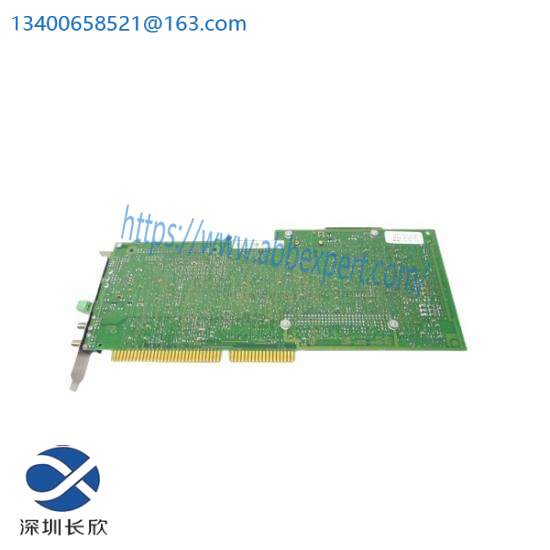 indramat_skm-3s-94v0_2.jpg INDRAMAT SKM-3S-94V0 Servo Drive Module