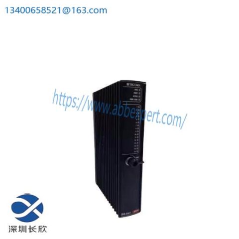 Invensys Triconex 3451 Relay Output Module