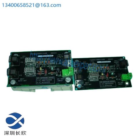 GE IS200ISBBG1AAB - Advanced InSync Bus Bypass Module