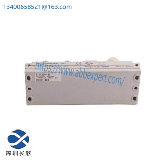 kaparel_7030-5_1.jpg KAPAREL 7030-5 Industrial Controller Module, 200 characters limit