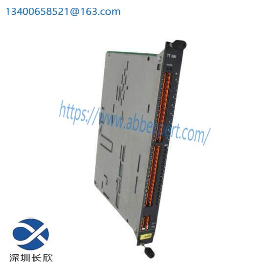 keba_ec100s_1.jpg KEBA EC100S Industrial Control Module