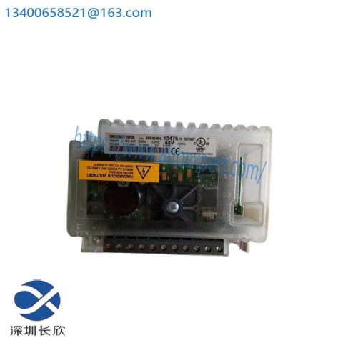 Konecranes DMCS007F10P00 Communication Processor: Advanced Control Solutions