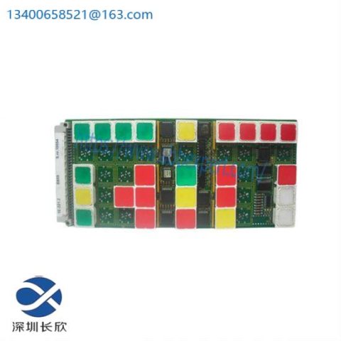 Kongsberg RMP201-8 Industrial Control Module