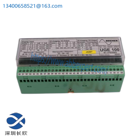 KOYO D2-16TD2-2: DirectLogic DL205 Discrete Output Module, 16 Points, 2 Common, DC Power