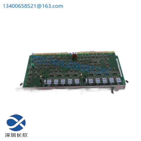 Centent CN0153: High-Performance Industrial Control Module, Model Specific, Category General