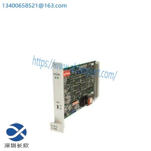 LANTRONIX 080-332-000-R Network Interface Module