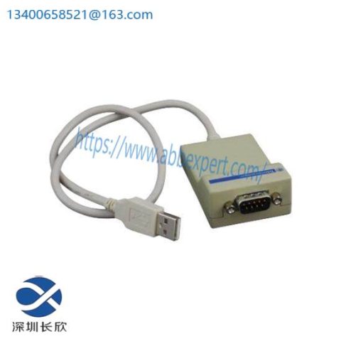 LEM LC1000-S/SP7 - High Precision Current Sensor Module