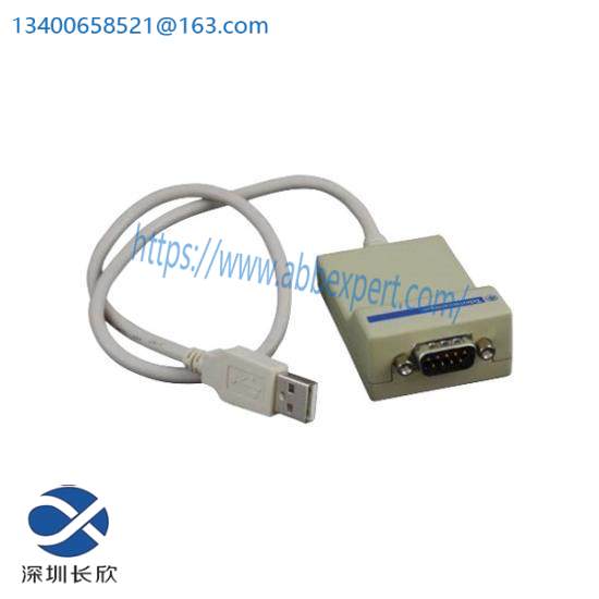 lem_lc1000-s_sp7.jpg LEM LC1000-S/SP7 - High Precision Current Sensor Module