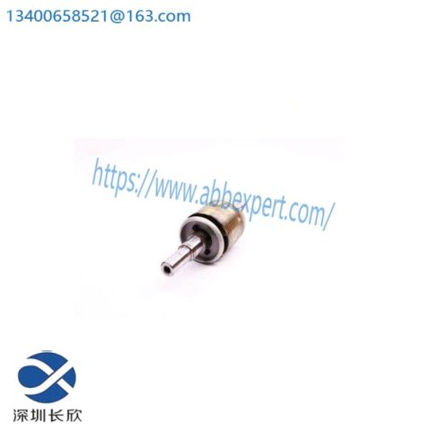 Ingramat Mac90a-0-zd-1-b/110-a-0/J1250 Rotor, Precision Control for Industrial Applications