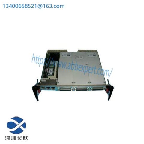 MAN Automation A015BR02 Module for Industrial Control Systems