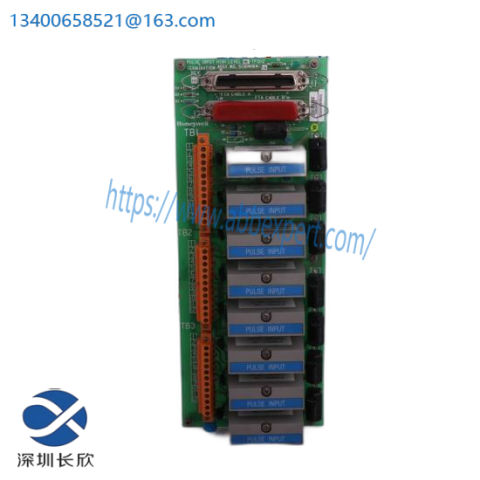 Honeywell MC-FAN611: Industrial Fan Assembly, Advanced Cooling Solutions