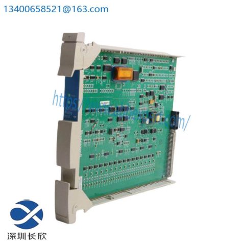 HONEYWELL UCN FTA Digital Output Relay, MC-TDOY23 51204166-175, Industrial Control