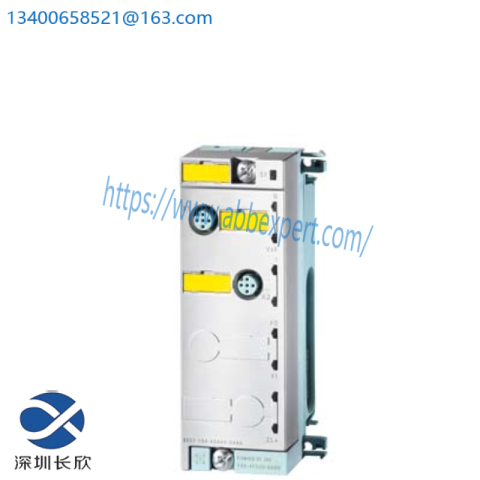 MECS CS-1000 Control System - Advanced Process Automation Solution