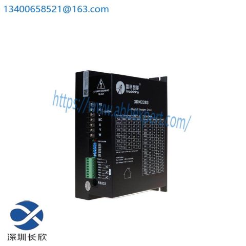 Mercury Step C-663 Stepper Motor Module