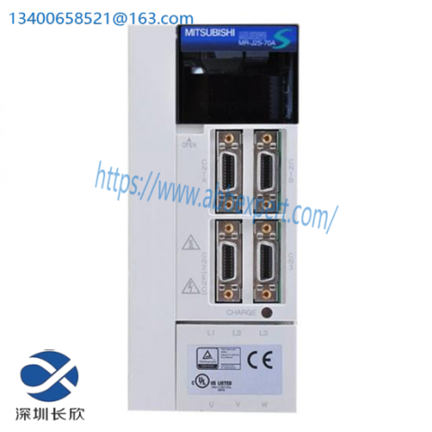 Mitsubishi MR-J2S-70A Servo Drive: Precision Control for Industry 4.0