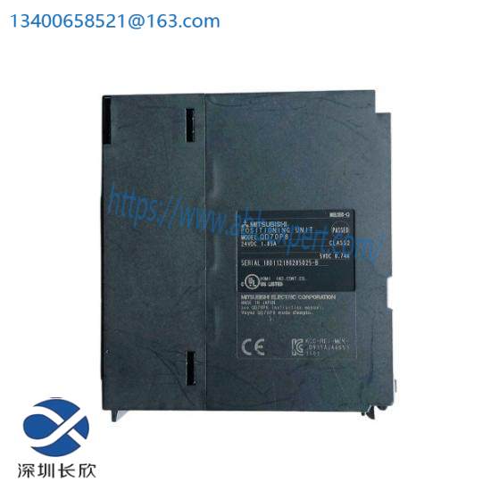 mitsubishi_qd70p8_positioning_module.jpg SIEMENS 6ES5263-8MA13 - IP263 Positioning Module for Control Applications