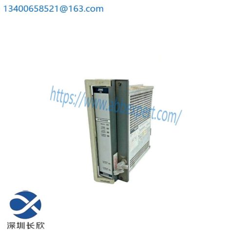 MODICON AS-J890-102: Remote I/O Processor Module, Advanced Control Solution