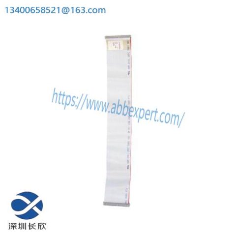 ELIN MRB3 / 8781499.01 - Brand New