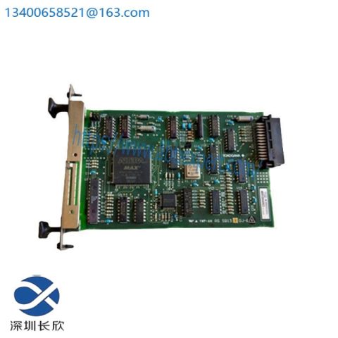 Yokogawa MRI-234*B Distributed Control System Board, Industrial Control, Automation, Manufacturing