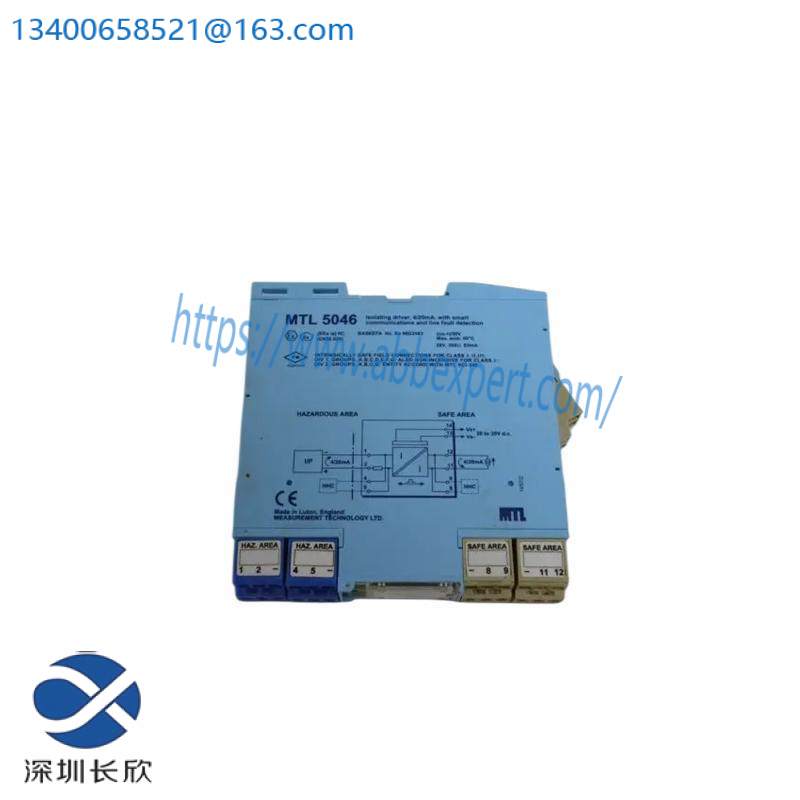 mtl_8724-ca-ps_1.jpg MTL 8724-CA-PS: High Performance Signal Conditioning Module